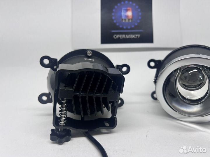 Лазерные универсальные туманки