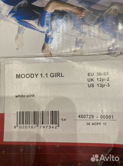 Ролики Roces 30-35