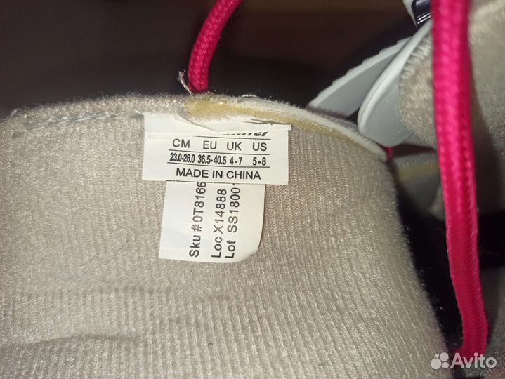 Ролики женские