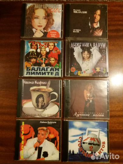Музыкальные сd диски новые и б/у