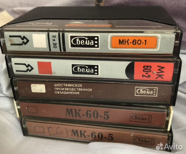 Аудиокассеты с записью