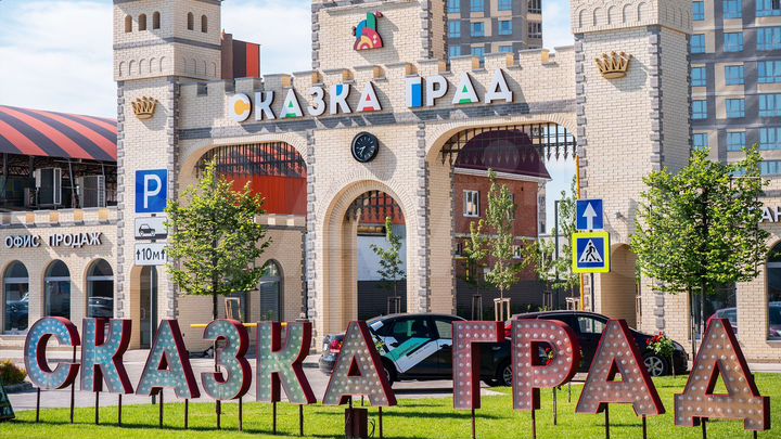 Квартира-студия, 32,4 м², 18/21 эт.