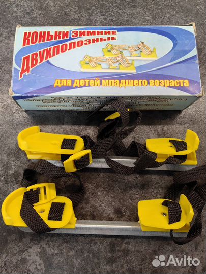 Коньки двухполозные под обычную обувь от 175-190см