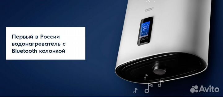 Водонагрев-ль Electrolux EWH 30 Smartinverter PRO