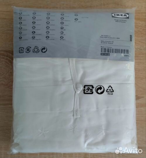 Два комплекта Икеа Tanja Brodyr (Vinranka)