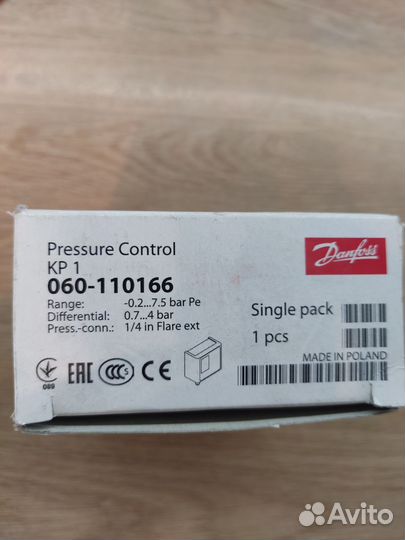 Дренажная помпа,катушка,реле, клапан