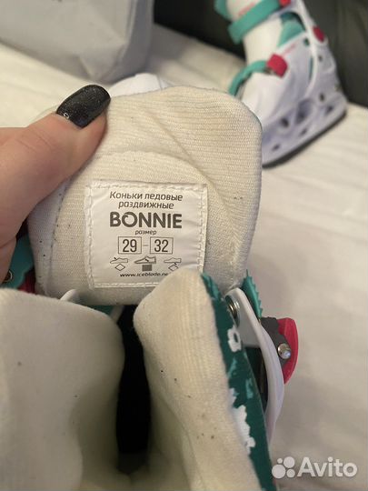 Коньки детские