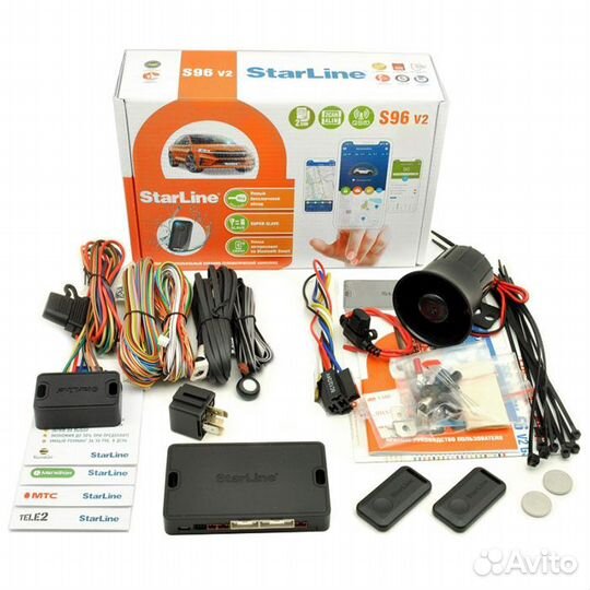 Сигнализации продажа и установка