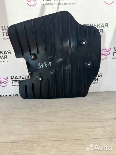 Пыльник рычага задний правый BMW 7 G11/G12 G30