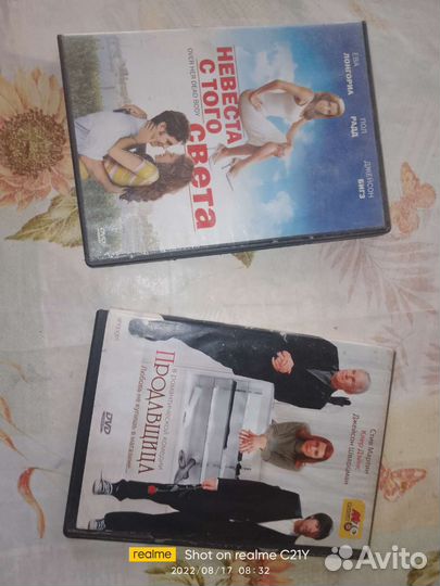 Фильмы разные