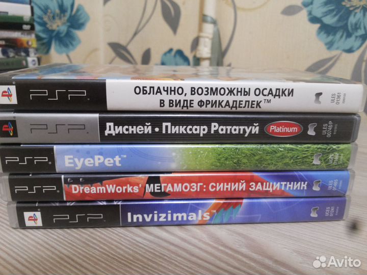 Игры на psp