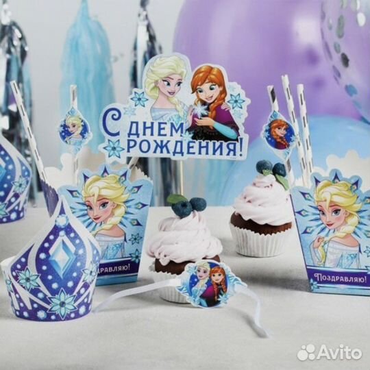 Большой набор для праздника Холодное сердце