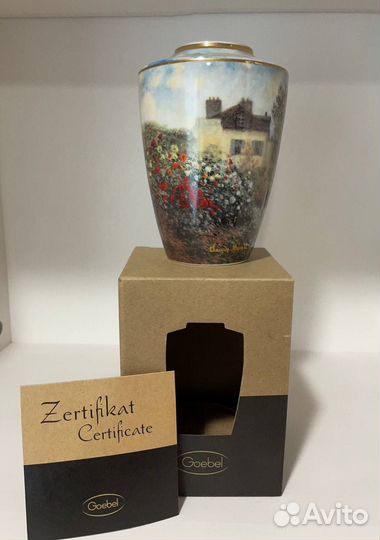 Ваза Goebel Германия