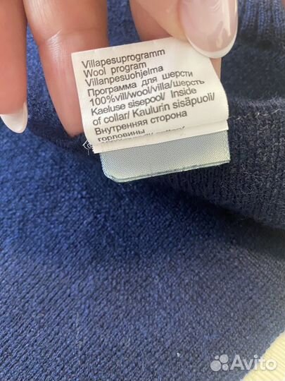 Манишка Kerry