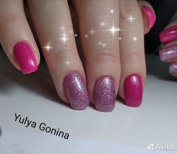 Мастер маникюра-Юлия