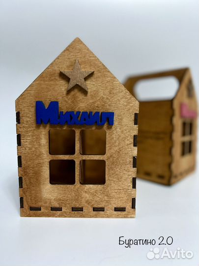 Органайзеры,карандашницы