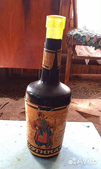 Бутылка сигаретница