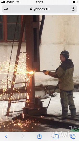 Услуги газорезчиков, резка метала