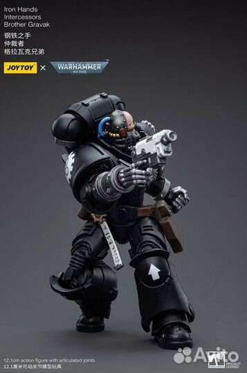 Фигурки Коллекционные Warhammer Joytoy Gravak