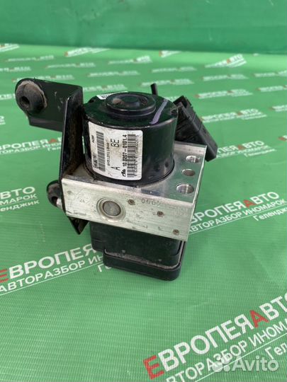 Блок ABS абс Ford Focus II 2010г Ford C-Max