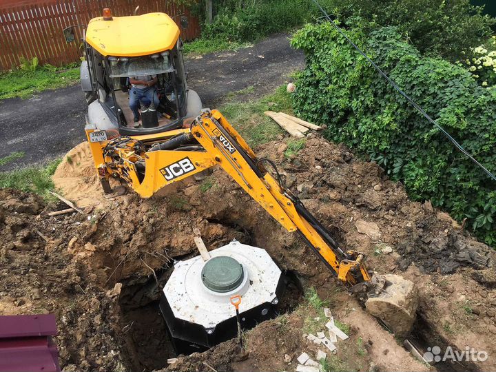 Кольцо жби для колодца