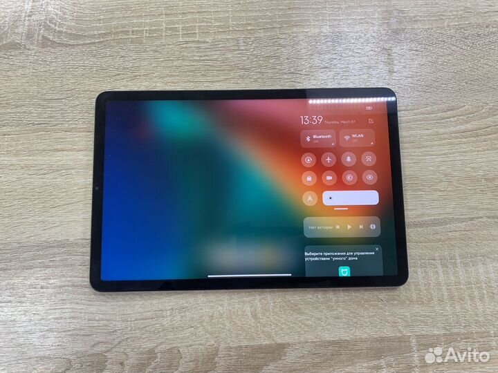 Mi pad 5 pro