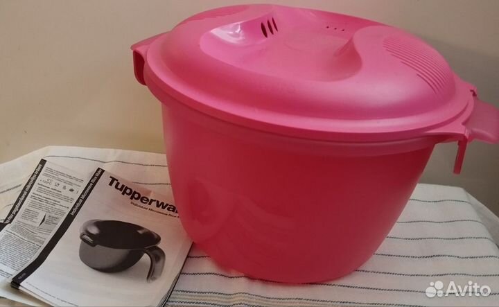 Посуда tupperware новая