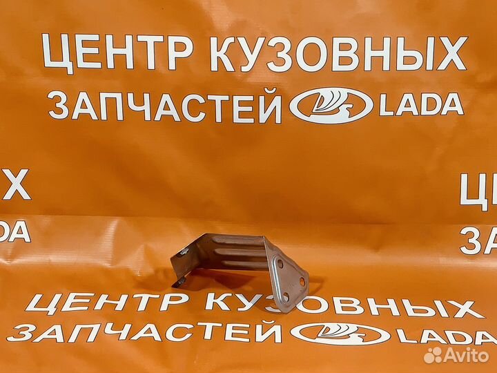 Кронштейн переднего крыла левый LADA vesta