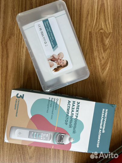 Аспиратор назальный детский