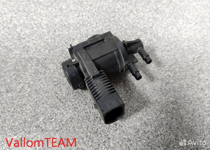 Лот Q319 клапан электромагнитный Audi Q7