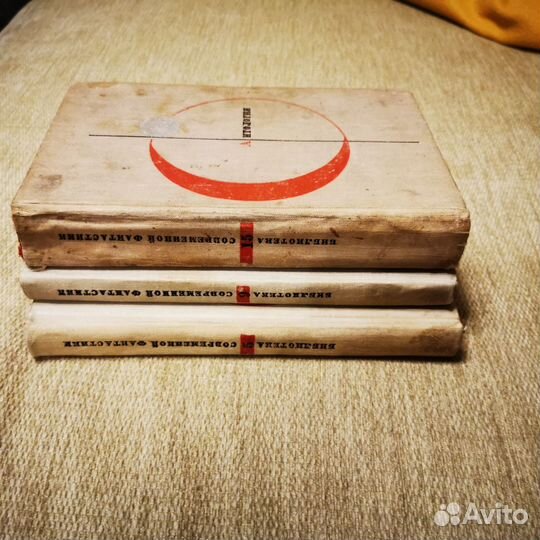 Библиотека современной фантастики