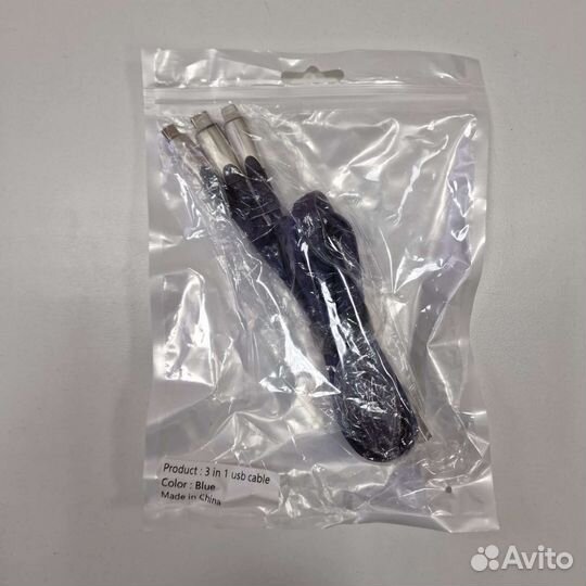 Кабель USB 3в1