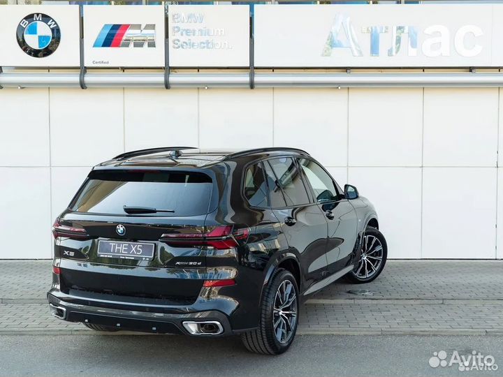 BMW X5, 2023