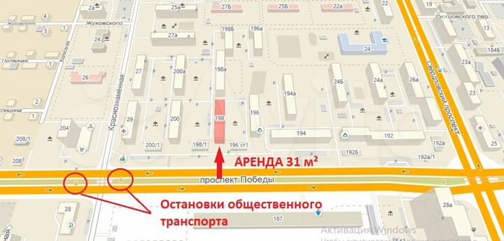 Сдам торговое помещение, 31 м²
