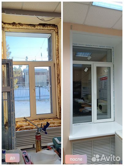 Ремонт пластиковых окон и дверей. Пвх, Ал, дерево