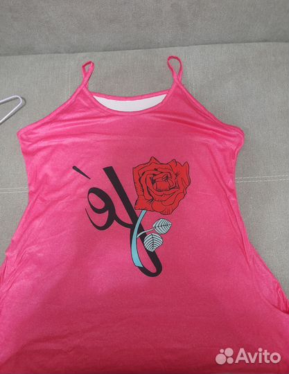 Женский халатик