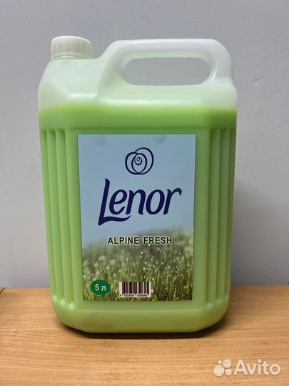 Кондиционеры 5л