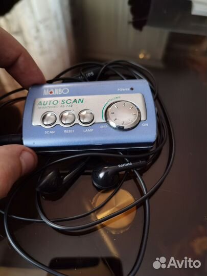 Радиоприемник FM