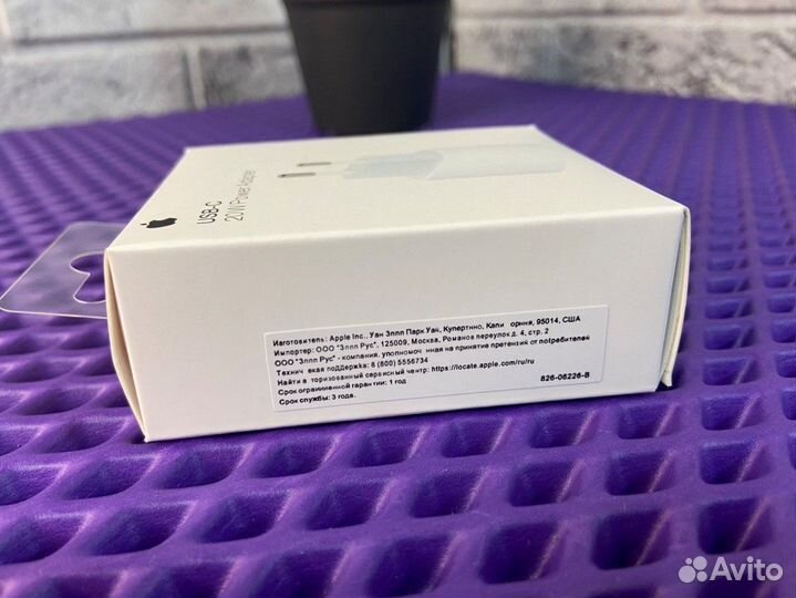 Адаптер Type-C