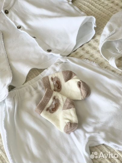 Набор на выписку