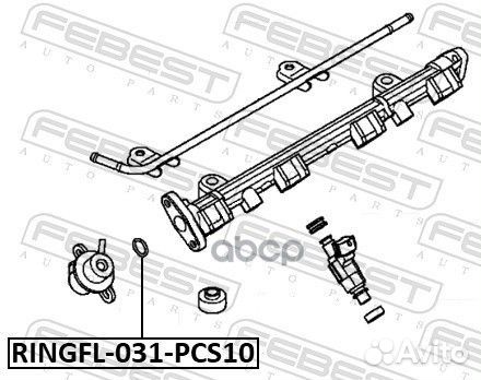 Кольцо уплотнительное регулятора давления топли