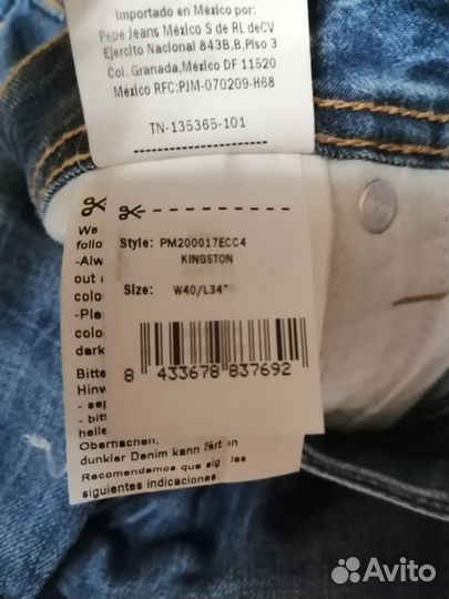 Джинсы Pepe Jeans London. Оригинал