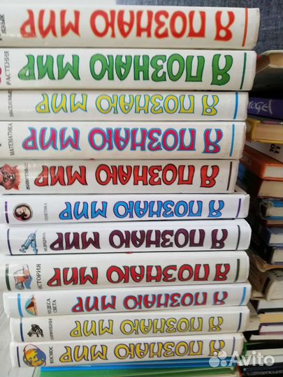 Книги для детей