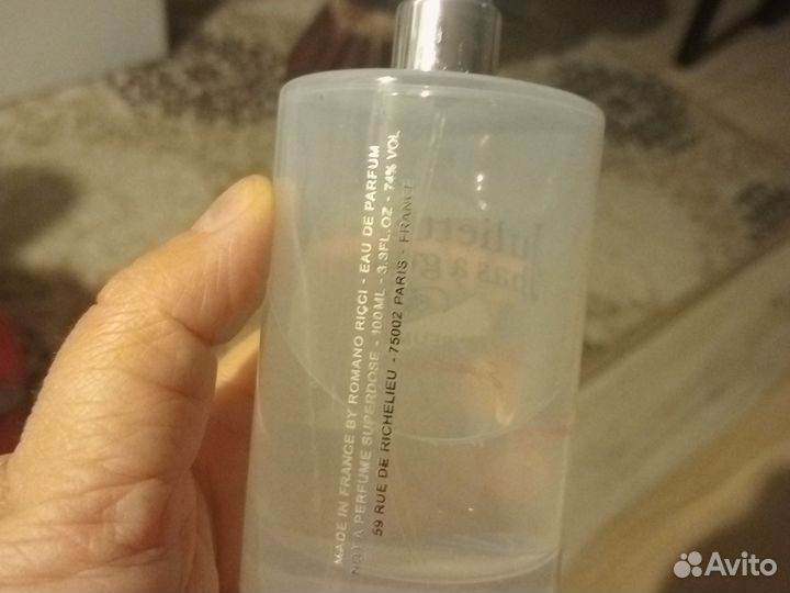 Туалетная вода женская Джульетта с пистолетом