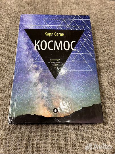 Книга 