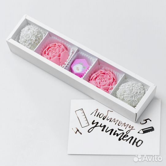 Конфеты ручной работы 5 штук