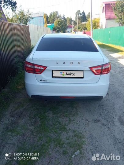LADA Vesta 1.6 МТ, 2021, 46 800 км