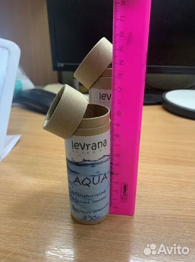 Пустые картонные футлярчики из-под косметики