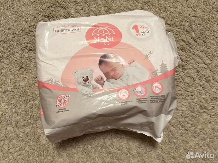 Подгузники 1 размер