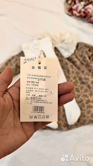 Платье для девочки